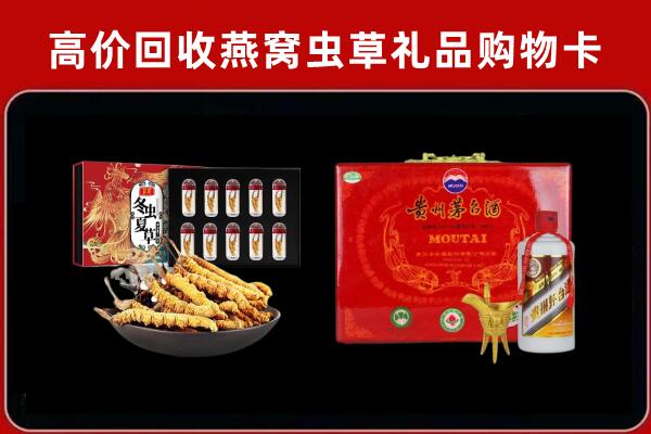 双峰县回收15年茅台酒